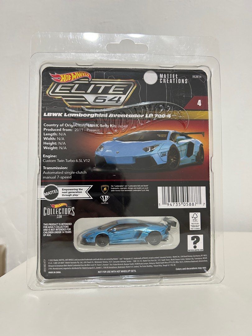 Hot Wheels Elite64 Lbwk Lamborghini Aventador Hobbies Toys