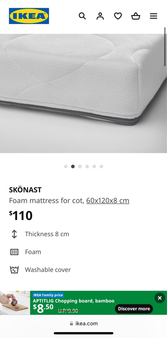 Ikea skonast mattress new arrivals