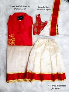 (Category: ) located in . Submitted by riga_silks (Listing ID 1253508366, Image 1). Description: .