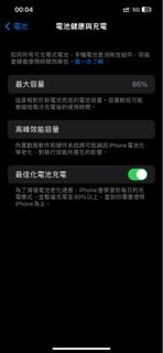 （分類：）位於 。 由 newworld119 提交（商品編號 1253495944，圖片 1）。簡介： 。