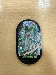 (Category: ) located in . Submitted by j.s.sng (Listing ID 1253419669, Image 1). Description: .