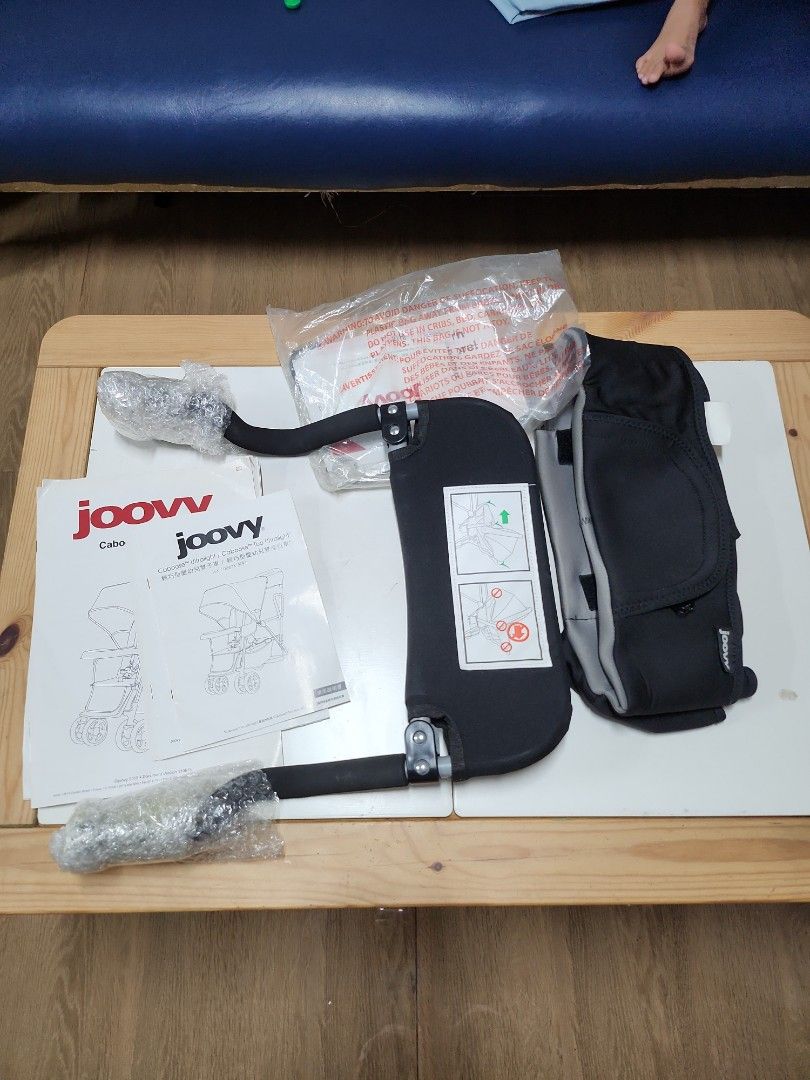 Joovy caboose ultralight car seat adapter cheap