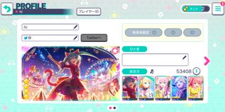 (Category: ) located in . Submitted by ruikasa (Listing ID 1253407061, Image 1). Description: .