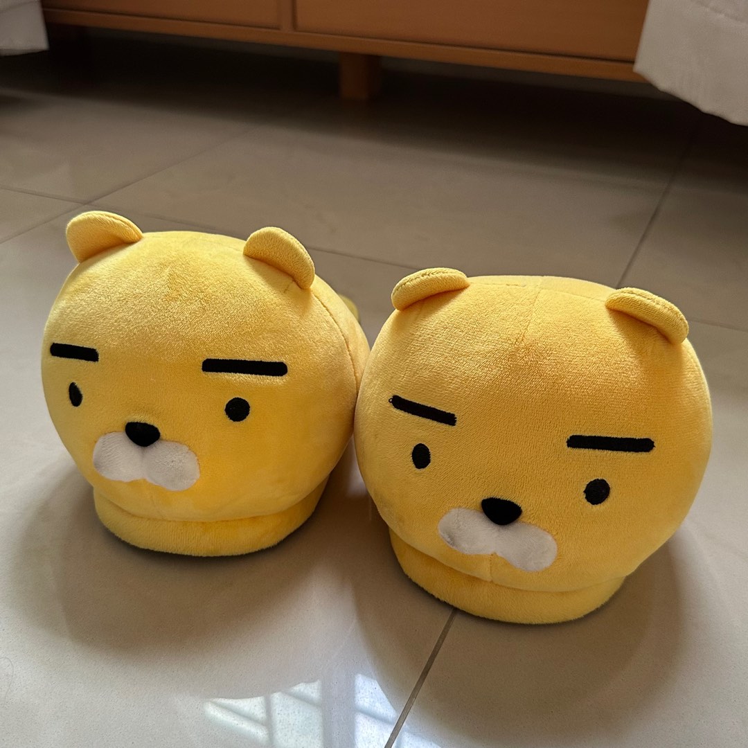 Kakao ryan slippers store