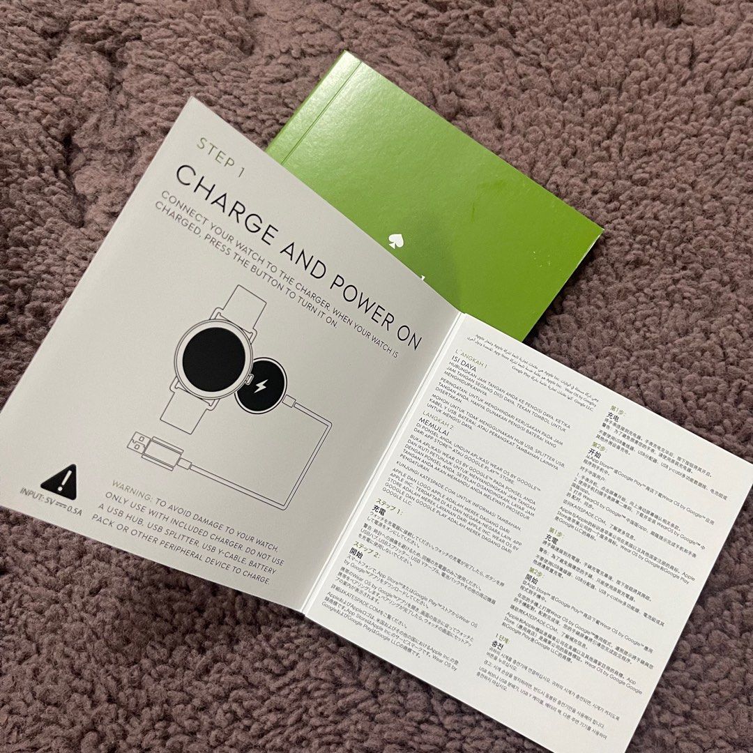Kate spade scallop clearance smartwatch charger