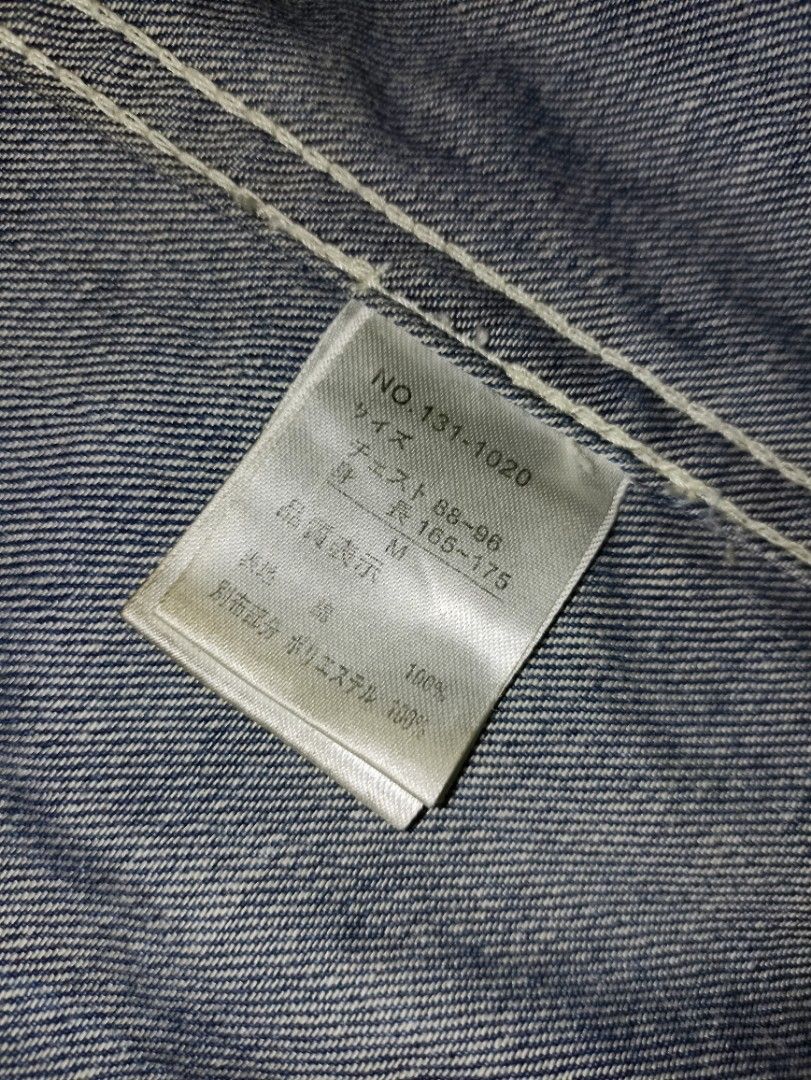 Balmain denim shop no levis