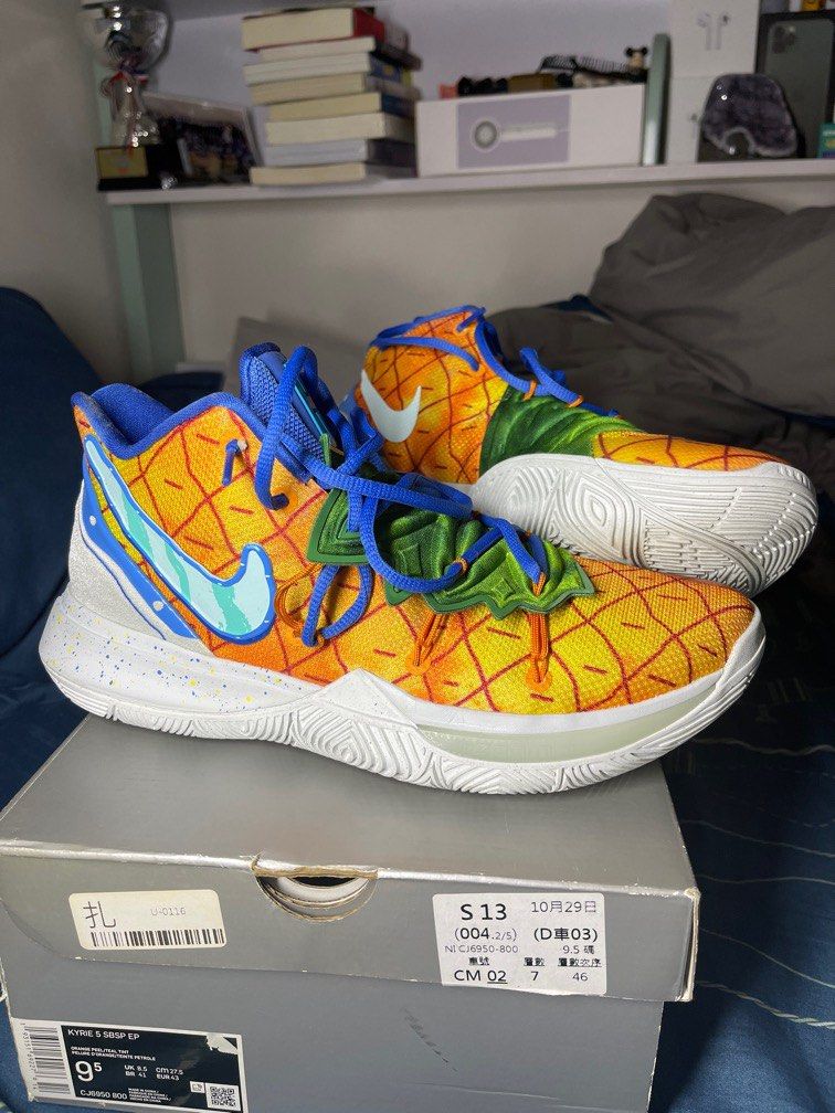 Kyrie 5 SBSP EP, 男裝, 鞋, 波鞋  Carousell