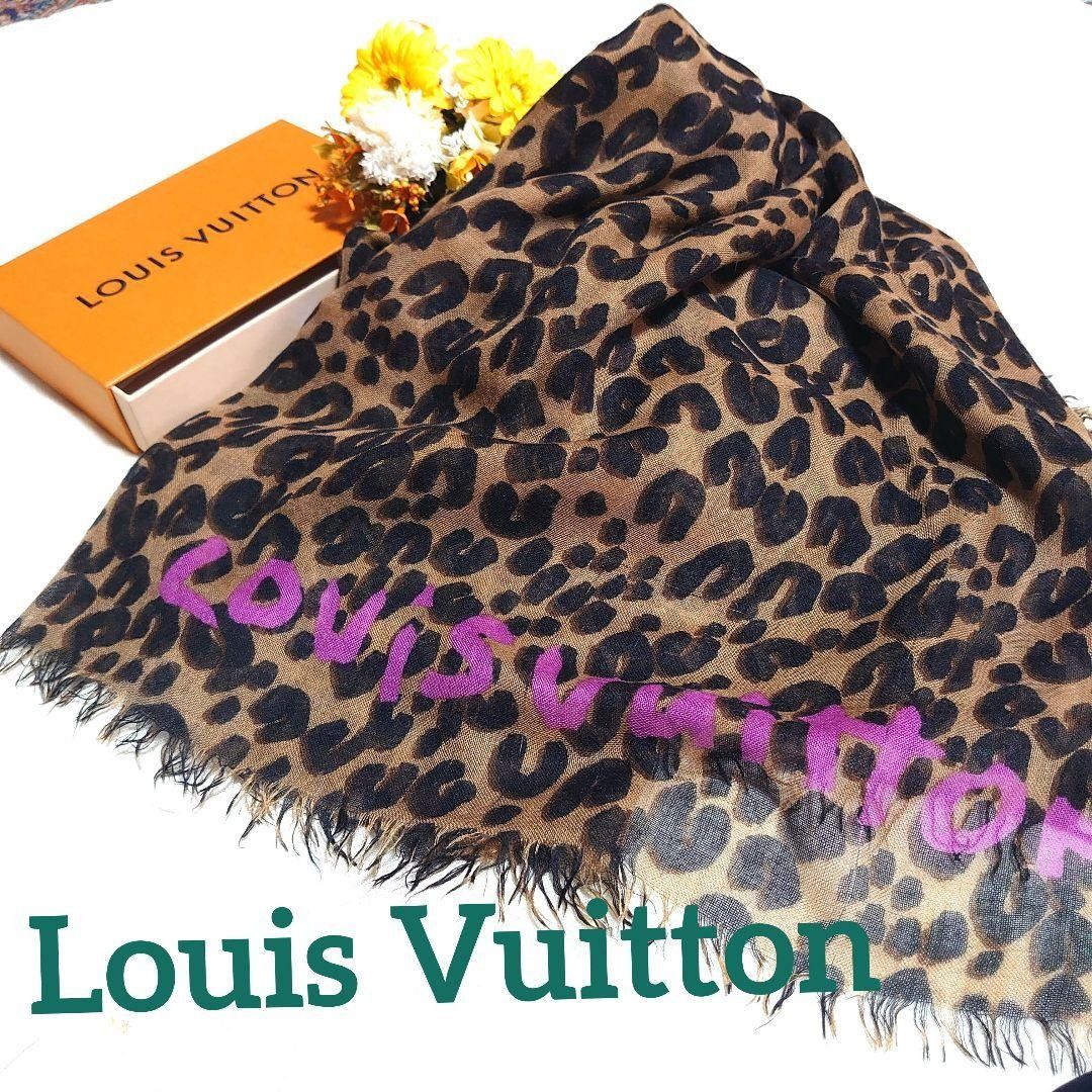 LOUIS VUITTON Cashmere Silk Leopard Etole Stole Marron 1182667