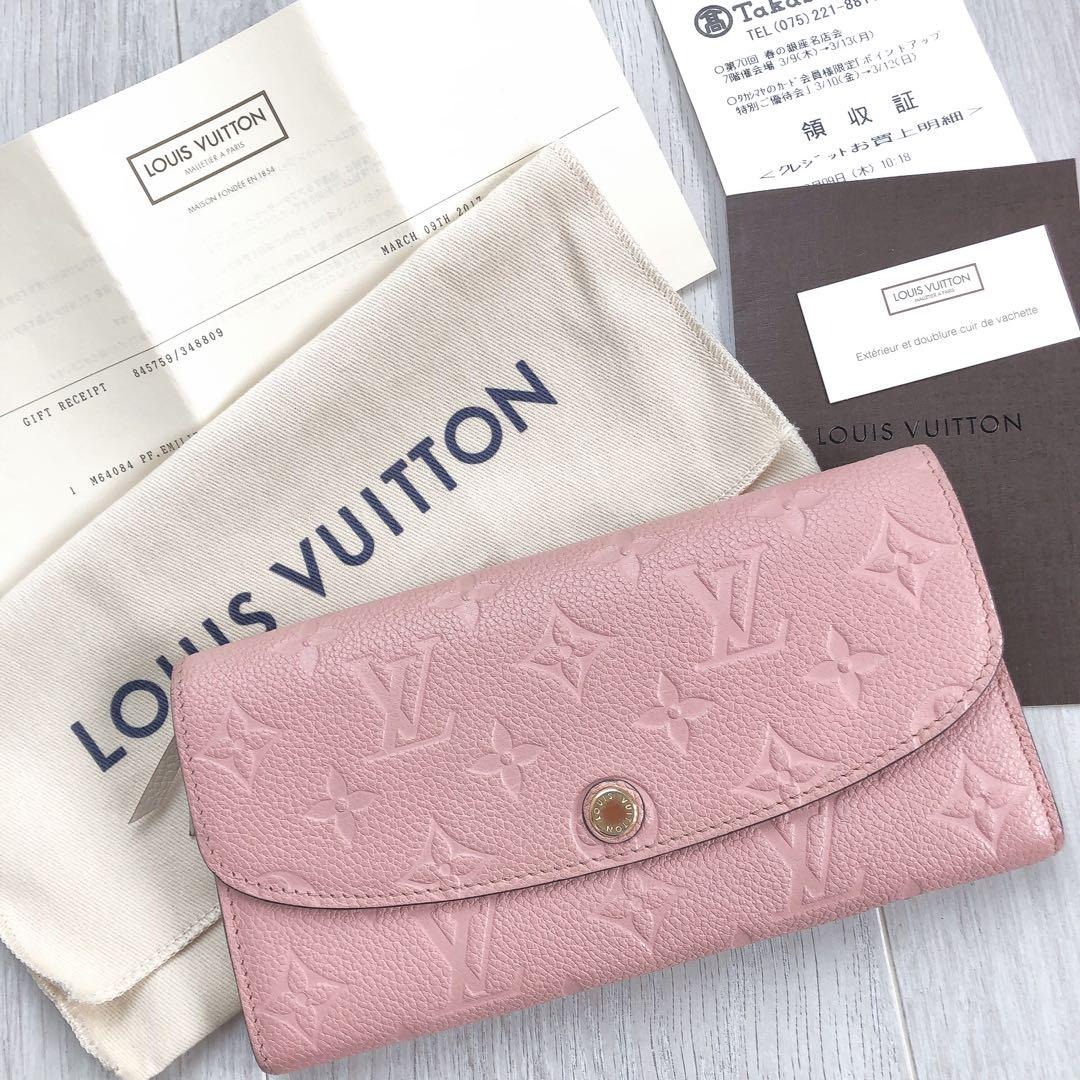 Louis Vuitton M62371 Long Wallet Monogram Empreinte Portefeuille Emily Pink