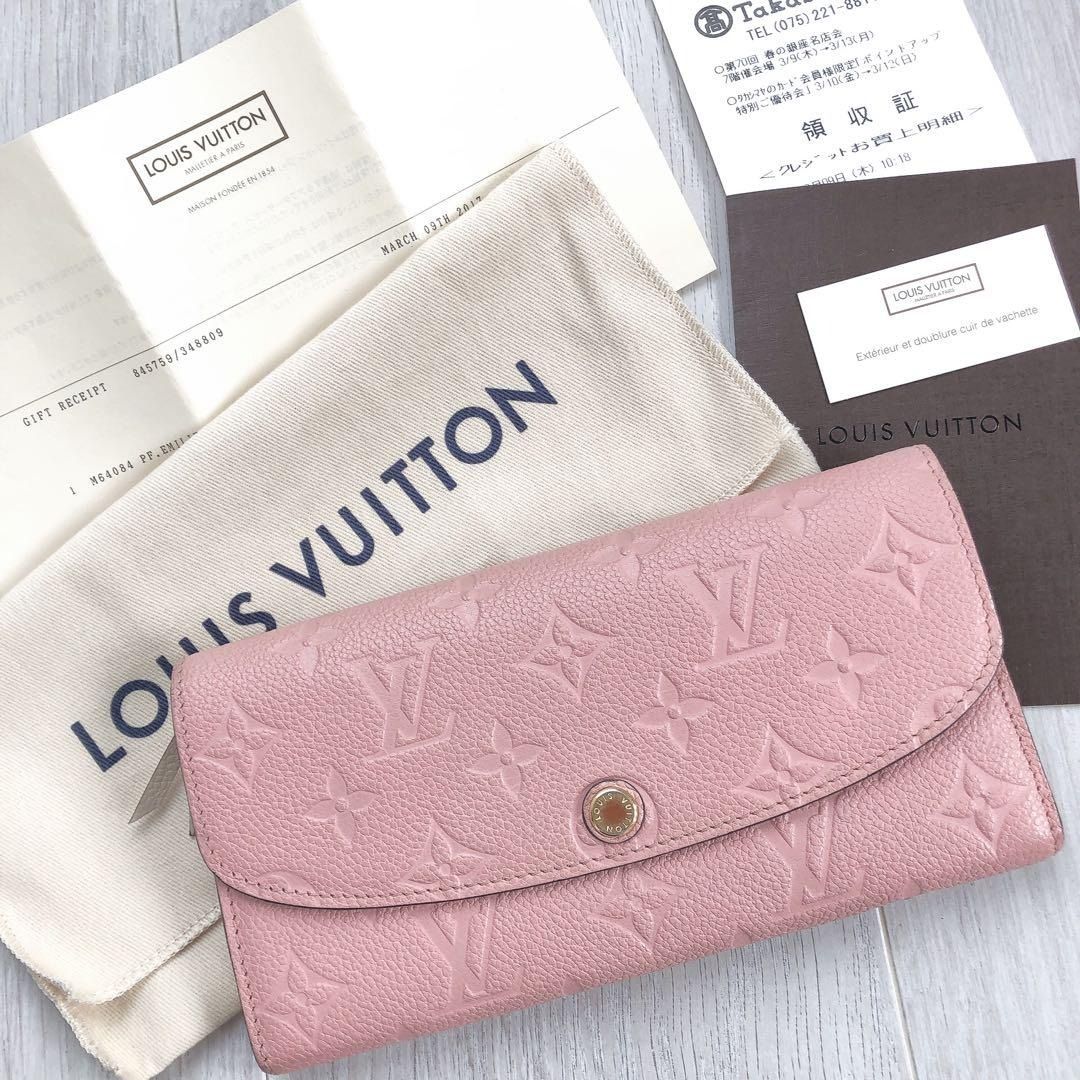 Louis Vuitton Long Monogram LV Emily Luxury Rouge Wallet LV-0619N-0005