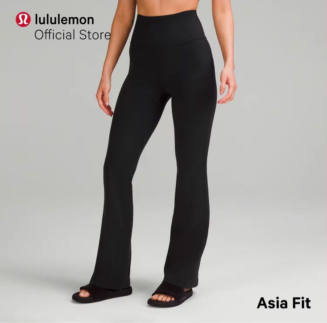 lululemon Align™ High-Rise Wide-Leg Cropped Pant 23, Women's Fashion,  Activewear on Carousell