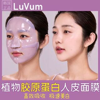 （分類：）位於 。 由 kumachoices 提交（商品編號 1251628121，圖片 1）。簡介： 。