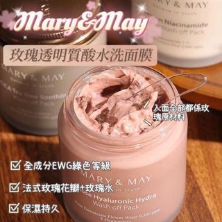 （分類：）位於 。 由 grey.everything 提交（商品編號 1253436465，圖片 1）。簡介： 。