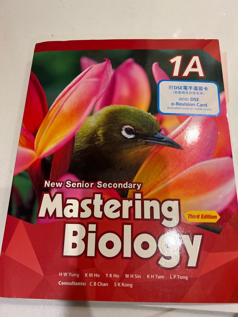 mastering biology 1a, 其他, 其他 - Carousell