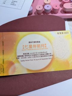 （分類：）位於 。 由 fei1123 提交（商品編號 1253388055，圖片 1）。簡介： 。