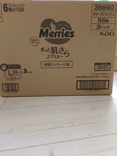 （分類：）位於 。 由 keyyu23 提交（商品編號 1253396124，圖片 1）。簡介： 。