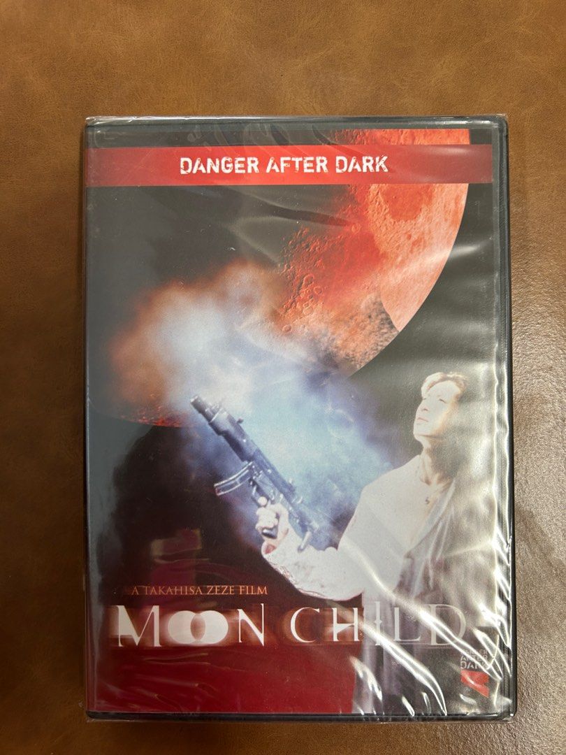 Moon child dvd 美版全新未開, 興趣及遊戲, 音樂、樂器& 配件, 音樂與