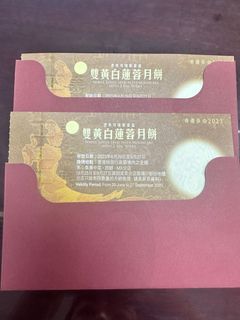 （分類：）位於 。 由 msams123 提交（商品編號 1253408973，圖片 1）。簡介： 。