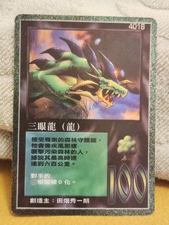 （分類：）位於 。 由 Chintonam 提交（商品編號 1253372972，圖片 1）。簡介： 。