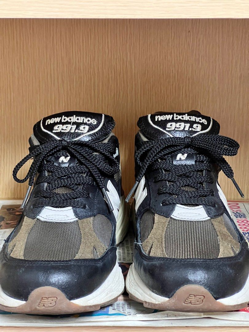 New Balance made in UK M9919CV