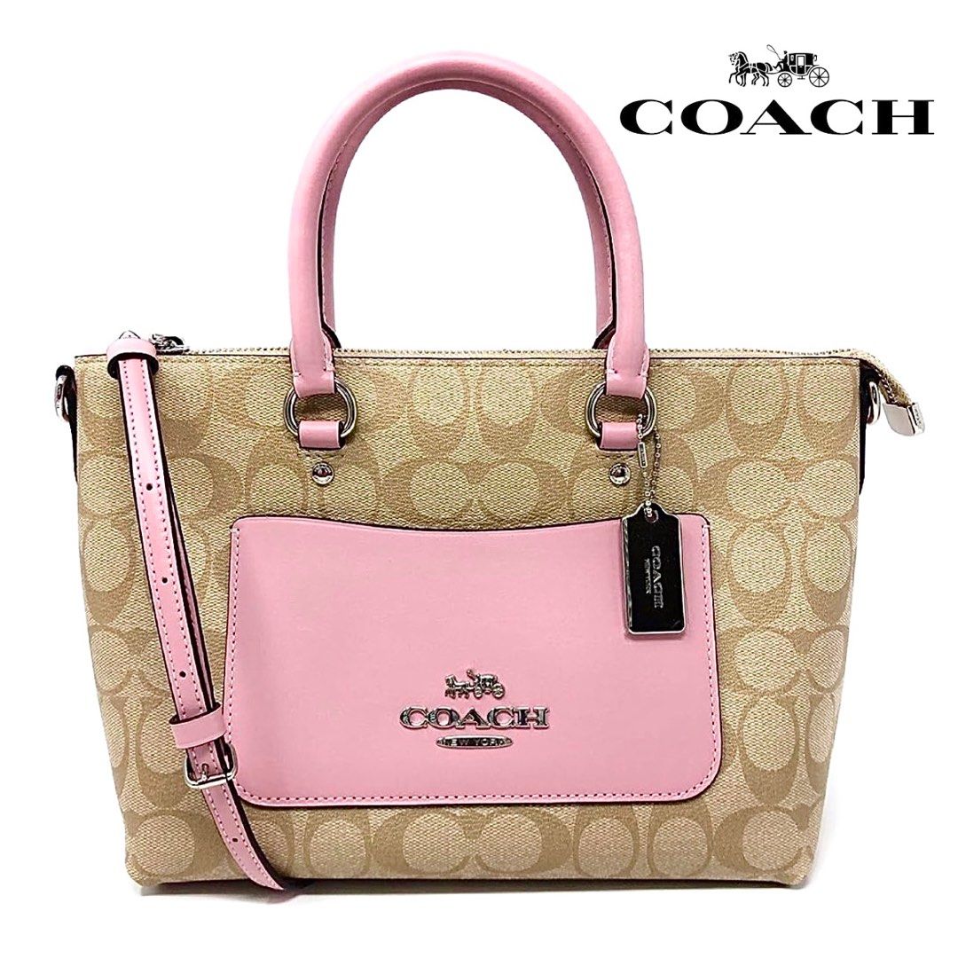 Coach on sale bag emma