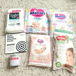 Newborn set (pampers, nappy cream, stimulus cards, cotton)