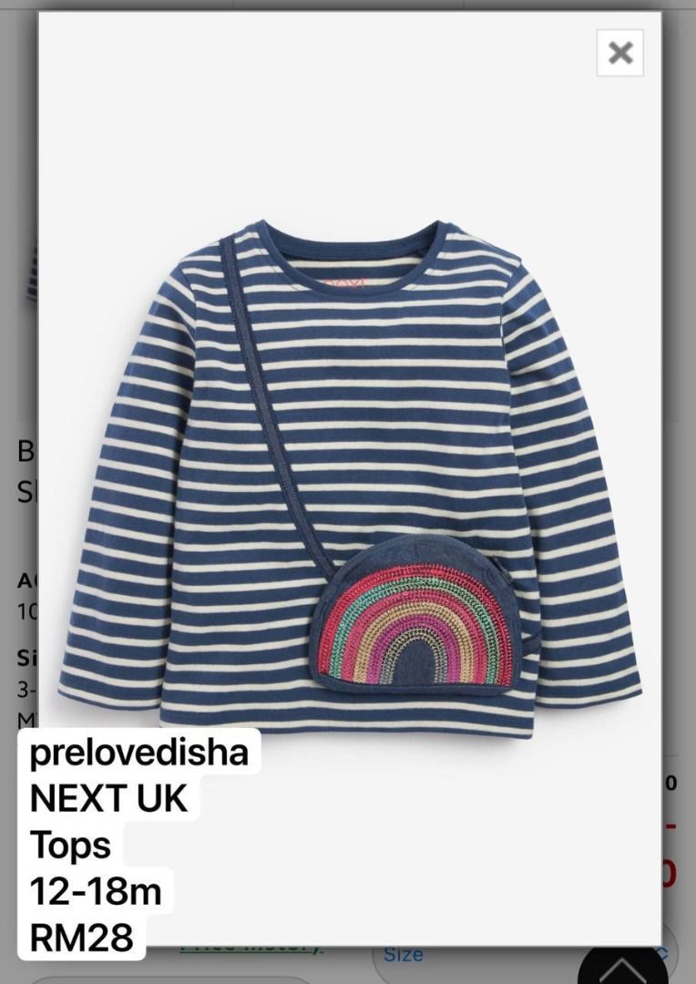 Rainbow best sale bag next