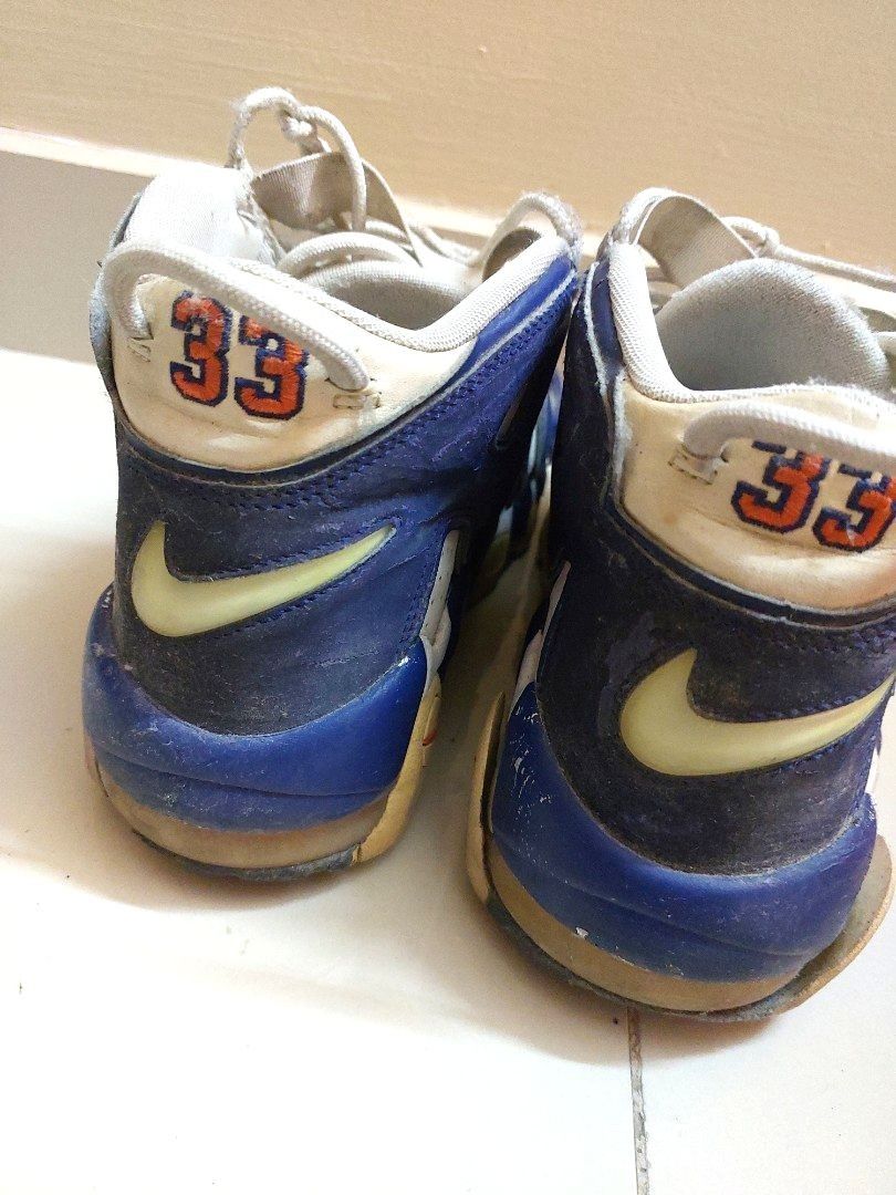 Air fly deals by u uptempo