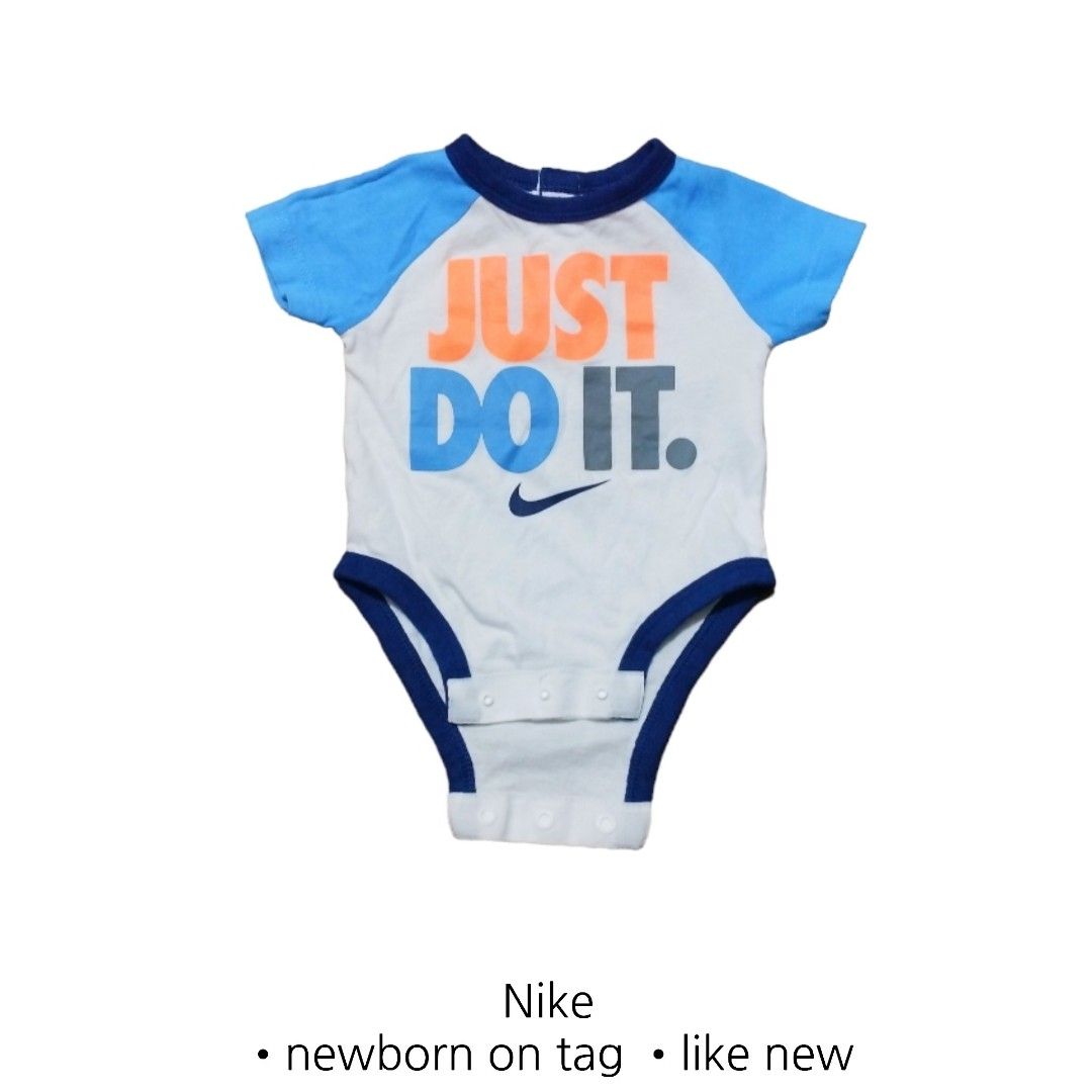 Nike just do it onesie online