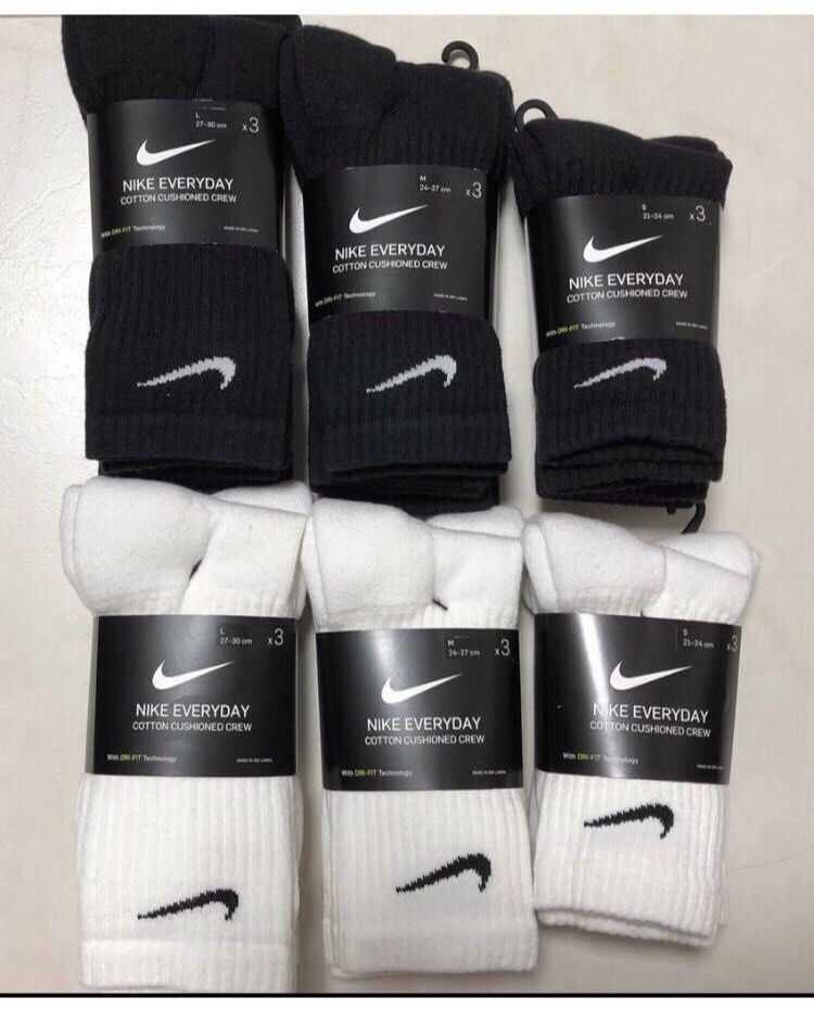 pack of nike socks