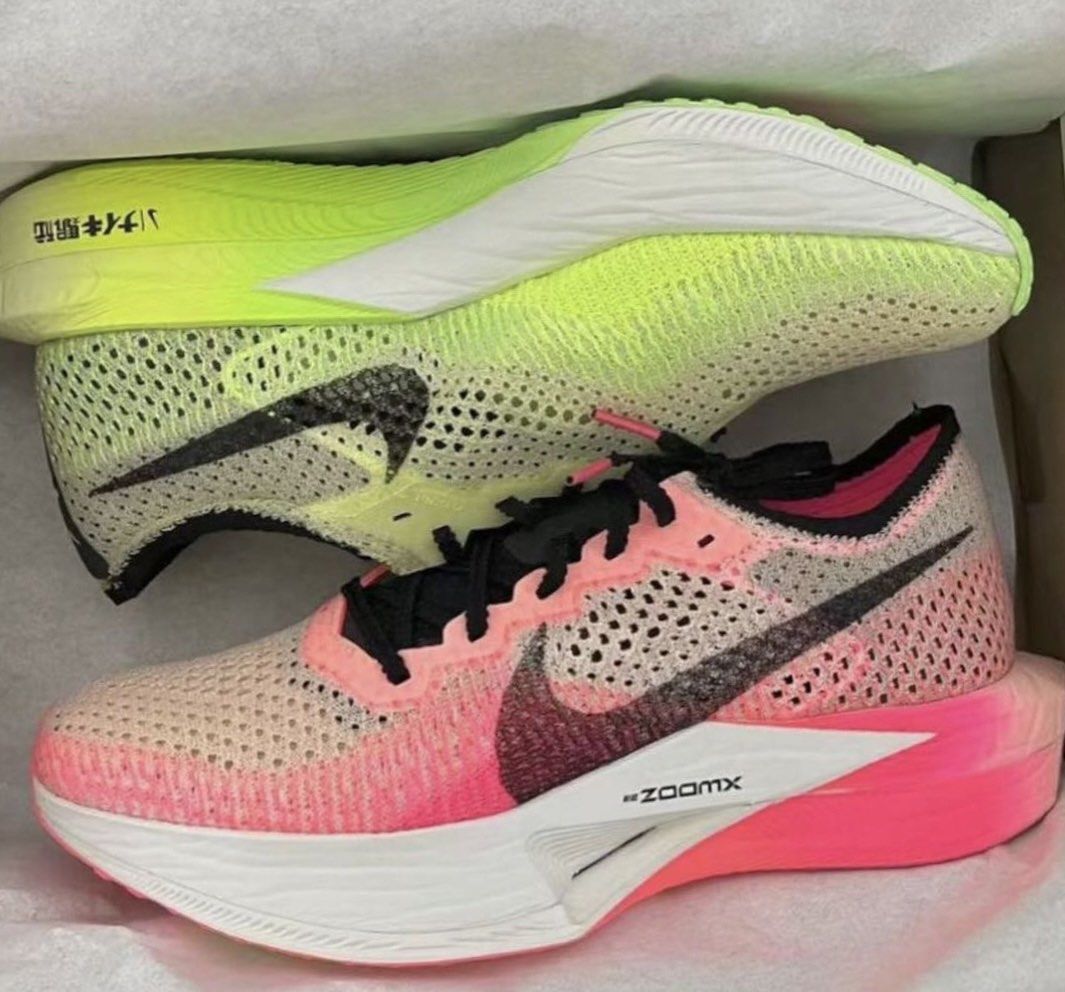 Nike Vaporfly Next 3 Ekiden 2023 Men s Fashion Activewear on Carousell