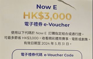（分類：）位於 。 由 wcwcml 提交（商品編號 1253510935，圖片 1）。簡介： 。