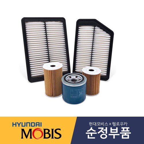 Oil Air Aircon Filter for ALL Hyundai KIA cars, Car Accessories