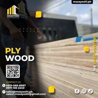 Ordinary Plywood | Plywood | Wooden Materials