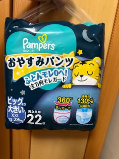 （分類：）位於 。 由 jimcjy 提交（商品編號 1253481049，圖片 1）。簡介： 。