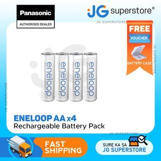 Panasonic Eneloop White 2000mAh BK-3MCCE/4ST Double AA Rechargeable Battery Pack of 4 in Shrink Pack   | JG Superstore