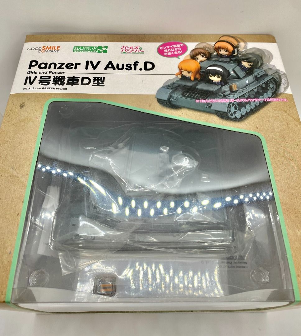Panzer IV Ausf. D Nendoroid More - Girls Und Panzer - Authentic Anime ...