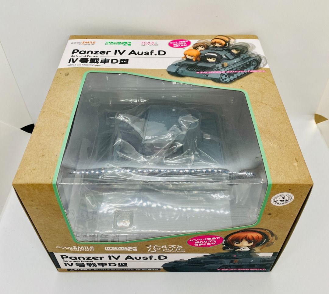 Panzer IV Ausf. D Nendoroid More - Girls Und Panzer - Authentic Anime ...