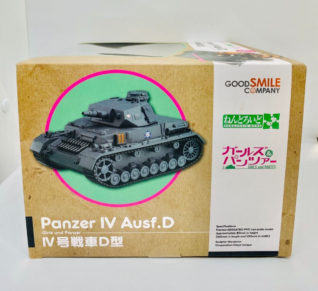 Panzer IV Ausf. D Nendoroid More - Girls Und Panzer - Authentic Anime ...