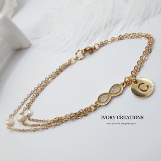 Persian Pearl Anklet