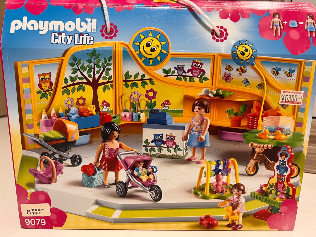 PLAYMOBIL Baby Store Building Set 9079 (NEW)