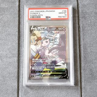 （分類：）位於 。 由 ptcg_king 提交（商品編號 1253422234，圖片 1）。簡介： 。