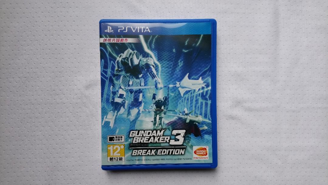 PS VITA Gundam Breaker 3 break edition