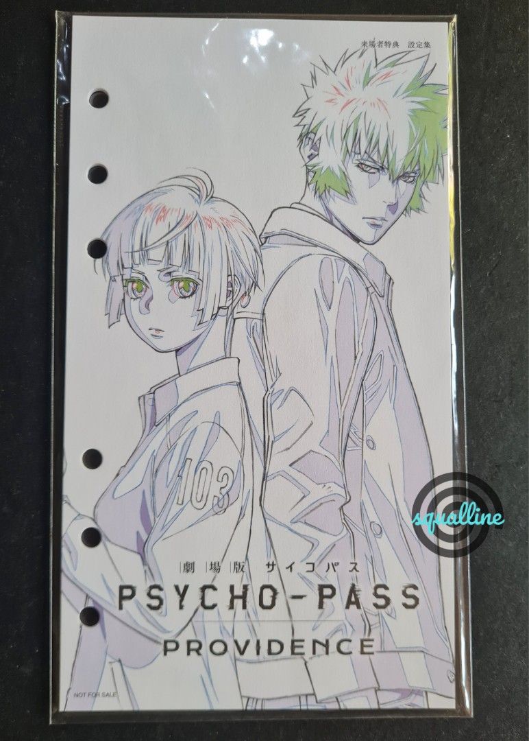 Psycho-Pass: Providence - Mini Pamphlet (Category: Comics & Manga) located in Pasig City. Submitted by squalline (Listing ID 1253436412, Image 1). Description: - official Psycho-Pass merch - This mini pamphlet was distributed during the movie screening in Japan. - It contains character sketches and setting photos. - sealed, brand new. The opened pamphlet in the photo is my copy. #psychopass #providence #kogami #shinya #tsunemori #akane #ginoza #n