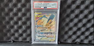 （分類：）位於 。 由 ptcg_king 提交（商品編號 1253420622，圖片 1）。簡介： 。