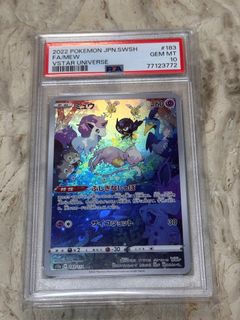 （分類：）位於 。 由 jeffreykkk 提交（商品編號 1253466839，圖片 1）。簡介： 。