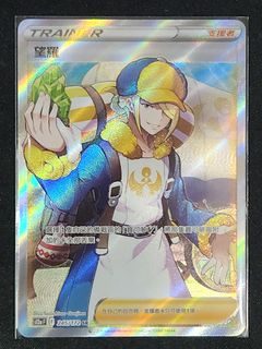 （分類：）位於 。 由 isaacklp 提交（商品編號 1253421747，圖片 1）。簡介： 。