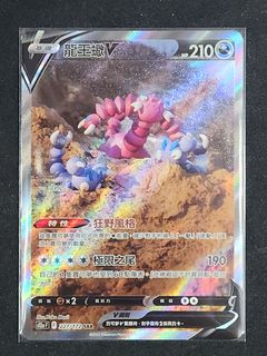 （分類：）位於 。 由 isaacklp 提交（商品編號 1253432782，圖片 1）。簡介： 。