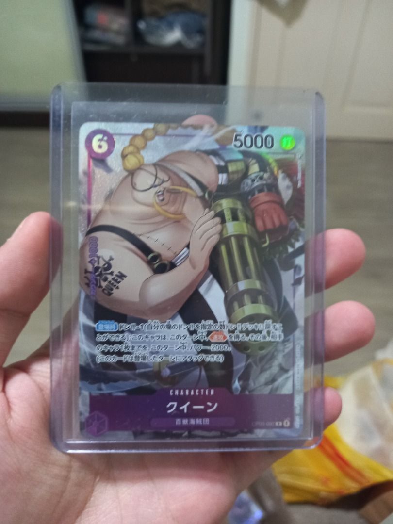 Queen OP1 One Piece TCG Card Parallel AA, Hobbies & Toys, Toys & Games on  Carousell