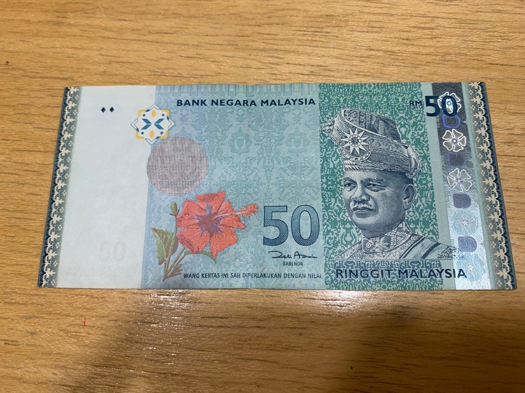 Rm50 50th anniversary banknotes, Hobbies & Toys, Collectibles ...